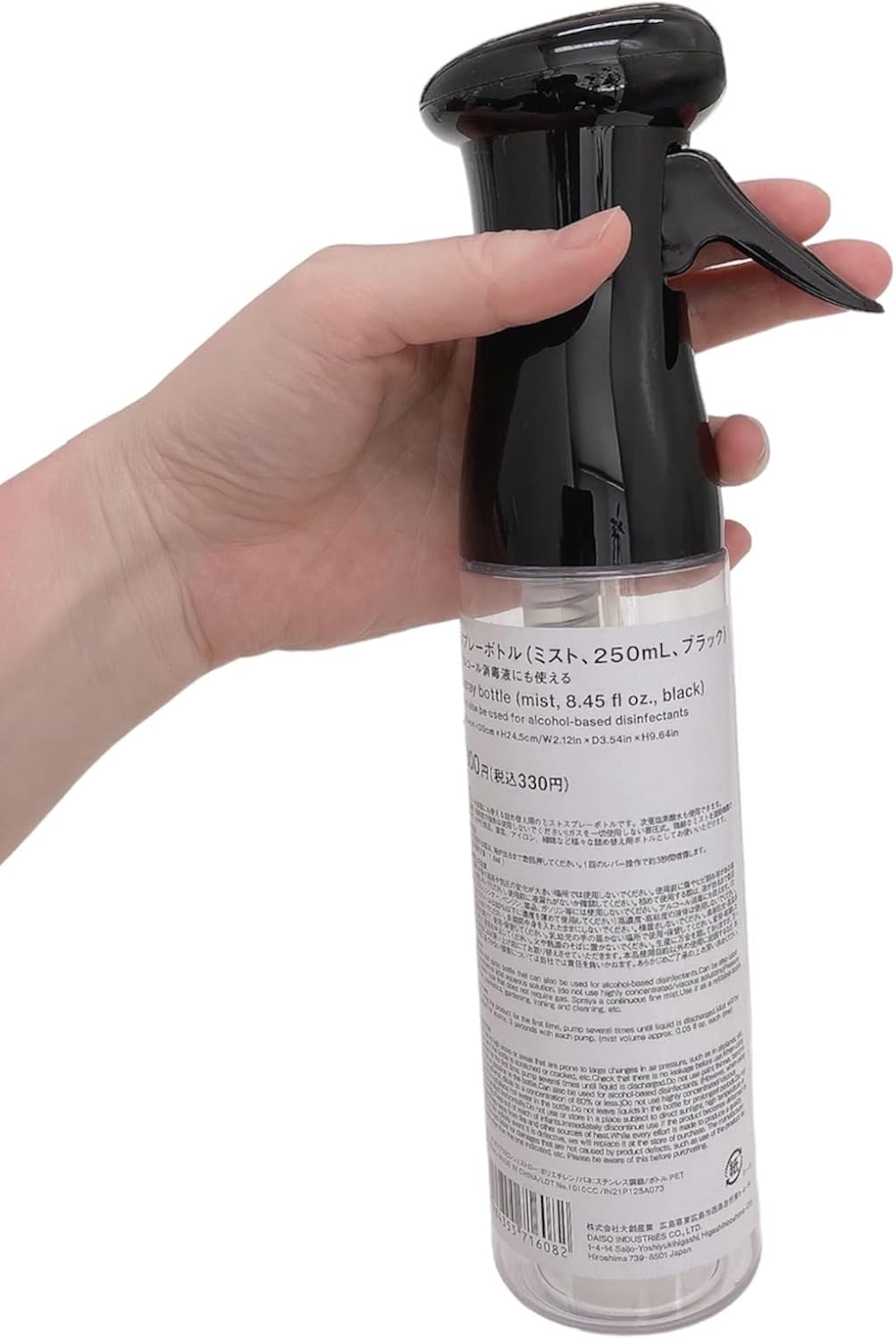 Olive Oil Sprayer Bottle – Refillable Oil Mister for Cooking, Air Fryer, BBQ & Baking, Leak-Proof 200ml Glass Dispenser, Healthy Portion Control, Kitchen Tool for Salads & Roasting - Image 2