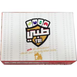 card games, card games for adults, card game accessories, early childhood education, card game box, Arabic letters game, Portable educational toy, Durable card game