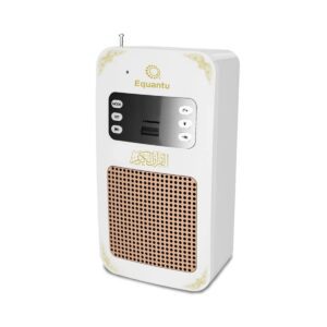 Quran Speaker Remote Lamp/Wall-Mounted Music Player with FM, Bluetooth, USB/SD, Smart Plug, Radio, Remote Control Islamic Speaker with Light