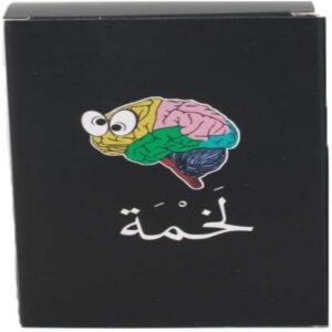 Arab Card Board Game/Creative Children' Educational Leisure, games & game access, educational toy; kids educational game/cognitive development; social skills, Arabic culture game; tabletop game
