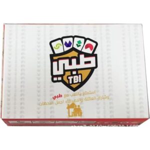 Best Arabic Card Game for Kids, Interactive Early Childhood Education Toy,Learn Arabic Letters, Numbers & Colors, Fun and Engaging Educational Game, Portable and Durable Desktop Card Game