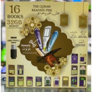 Quran Reader Pen | Word By Word Quranic Recitation | Built-In 32 GB Memory | Electronic Pen for Holy Quran pen set quran reading pen quran pen reader