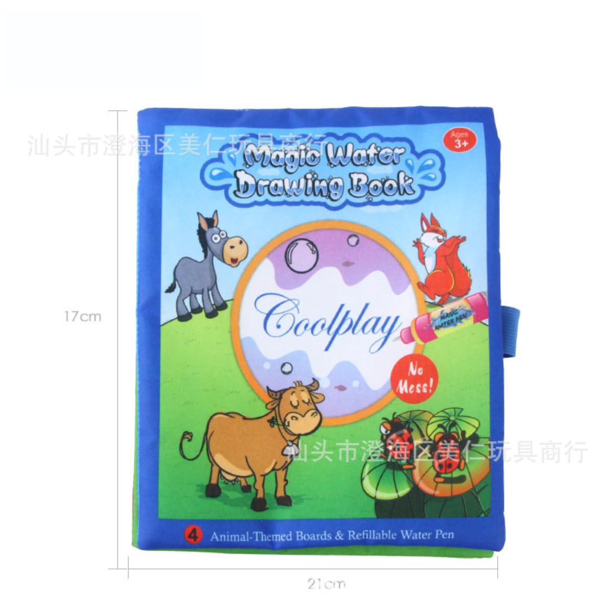 Magic Water Drawing Book: Mess-Free Fun for Kids, Reusable Cloth Coloring Book with Double Water Pens, Non-Toxic, Promotes Creativity & Cleanliness, for Ages 3+, & Easy - Image 2