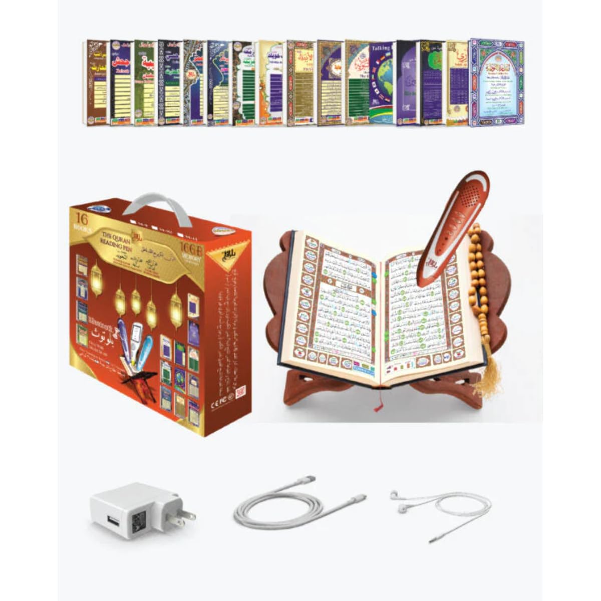 Quran Reader Pen | Word By Word Quranic Recitation | Built-In 32 GB Memory | Electronic Pen for Holy Quran pen set quran reading pen quran pen reader - Image 6