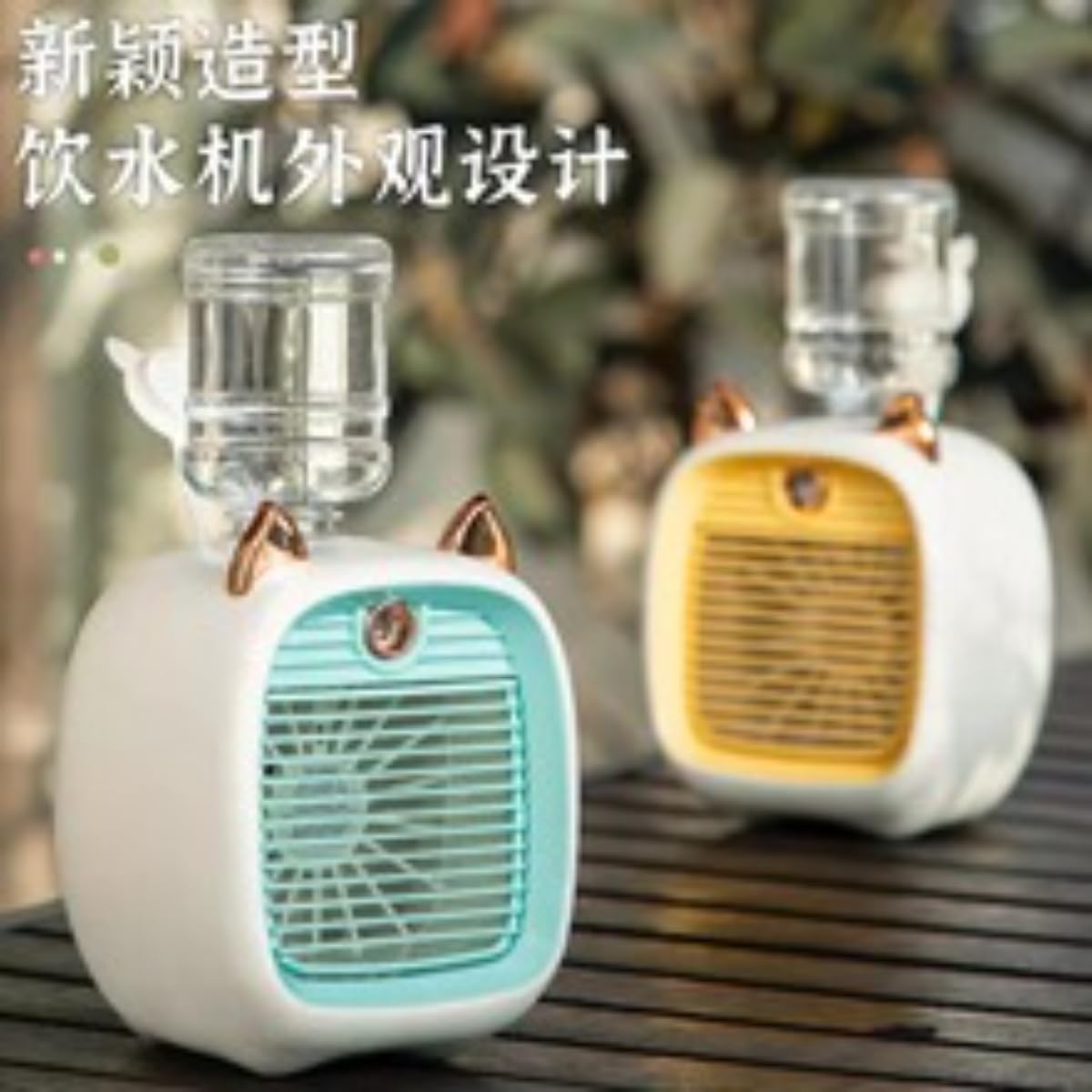Kids Portable Air Conditioner Fan, Mini Rechargeable Evaporative Cooler, USB Personal AC & Humidifier for Home Office Bedroom, Eco-Friendly & Convenient, USB Charging, Easy-to-Use, Cute Design - Image 6