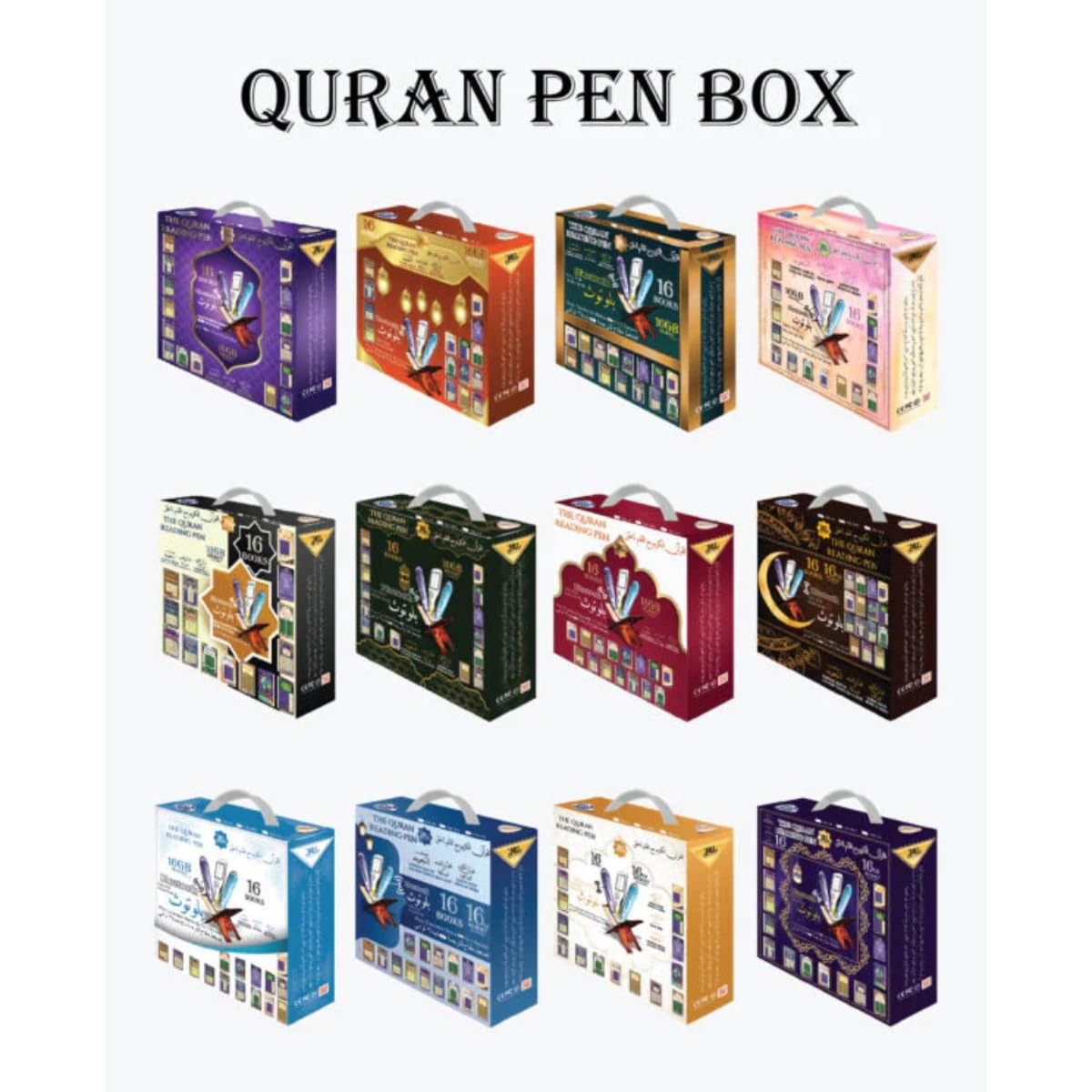 Quran Reader Pen | Word By Word Quranic Recitation | Built-In 32 GB Memory | Electronic Pen for Holy Quran pen set quran reading pen quran pen reader - Image 4
