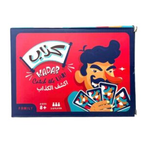 Family Fun Board Game - Educational, Multi-Color Cards for Kids, Teens & Adults, Perfect Gifts for Ages 6-9 & Up! Guess Who, Strategy & Mystery - Arabic Edition Included