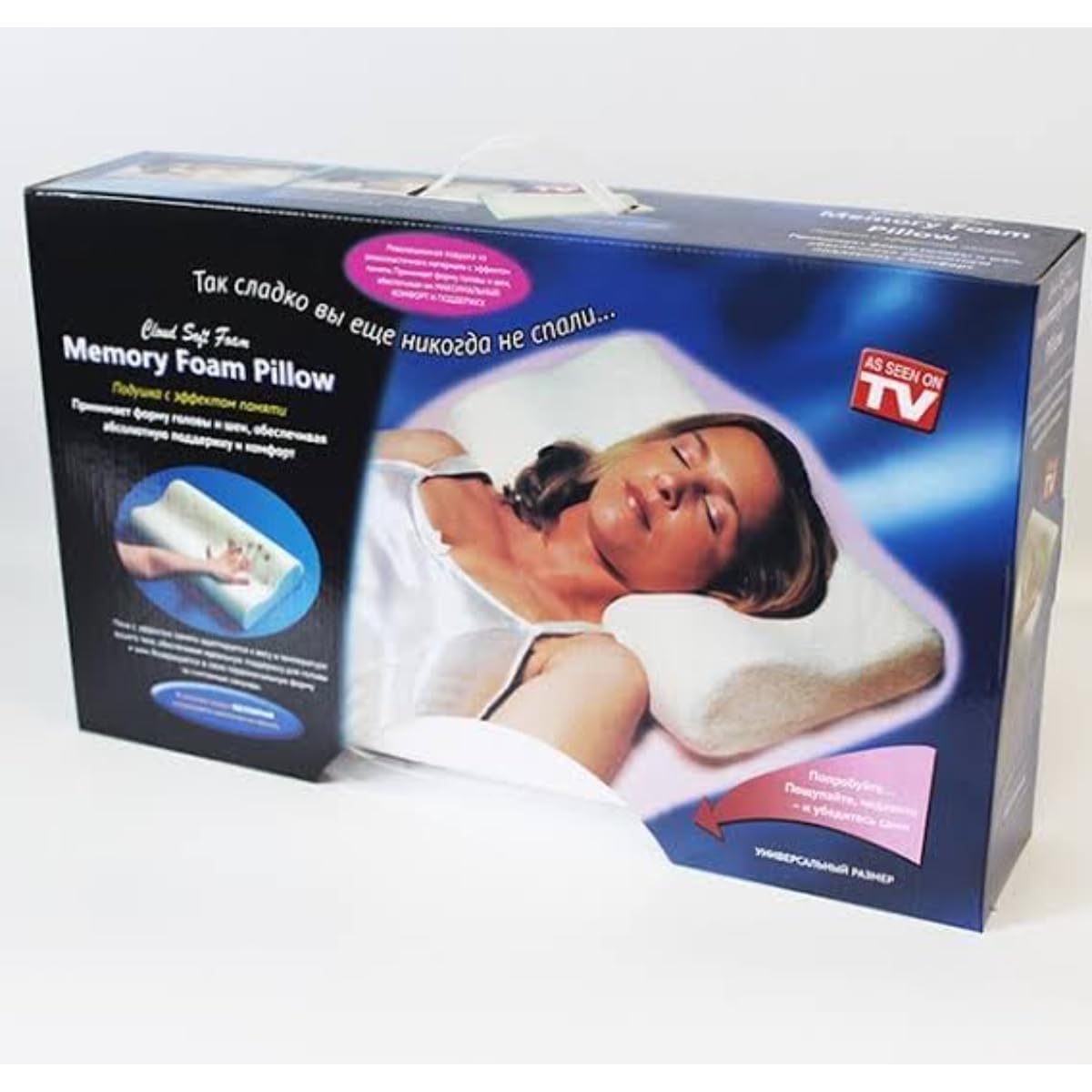 Medical pillow, Comfortable pillow, Easy Maintenance, Washable, White, Ideal for Sleeping, Lightweight and Durable, Neck Support, White pillow, Orthopedic pillow,