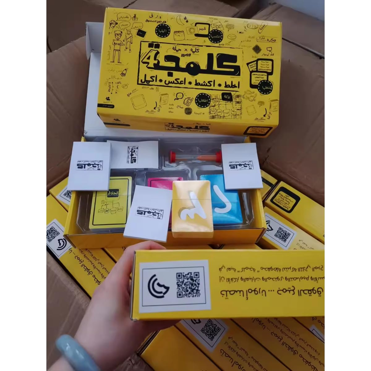 Card Game for Family Fun - Unravel Hidden Roles in the Ultimate Party Game | Ideal for Friends' Gatherings | Exciting Challenges & Conversation Starters - Image 3