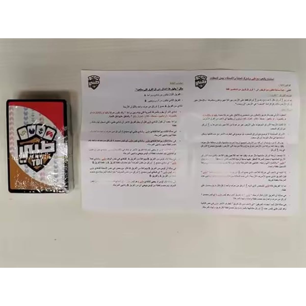 Best Arabic Card Game for Kids, Interactive Early Childhood Education Toy,Learn Arabic Letters, Numbers & Colors, Fun and Engaging Educational Game, Portable and Durable Desktop Card Game - Image 3