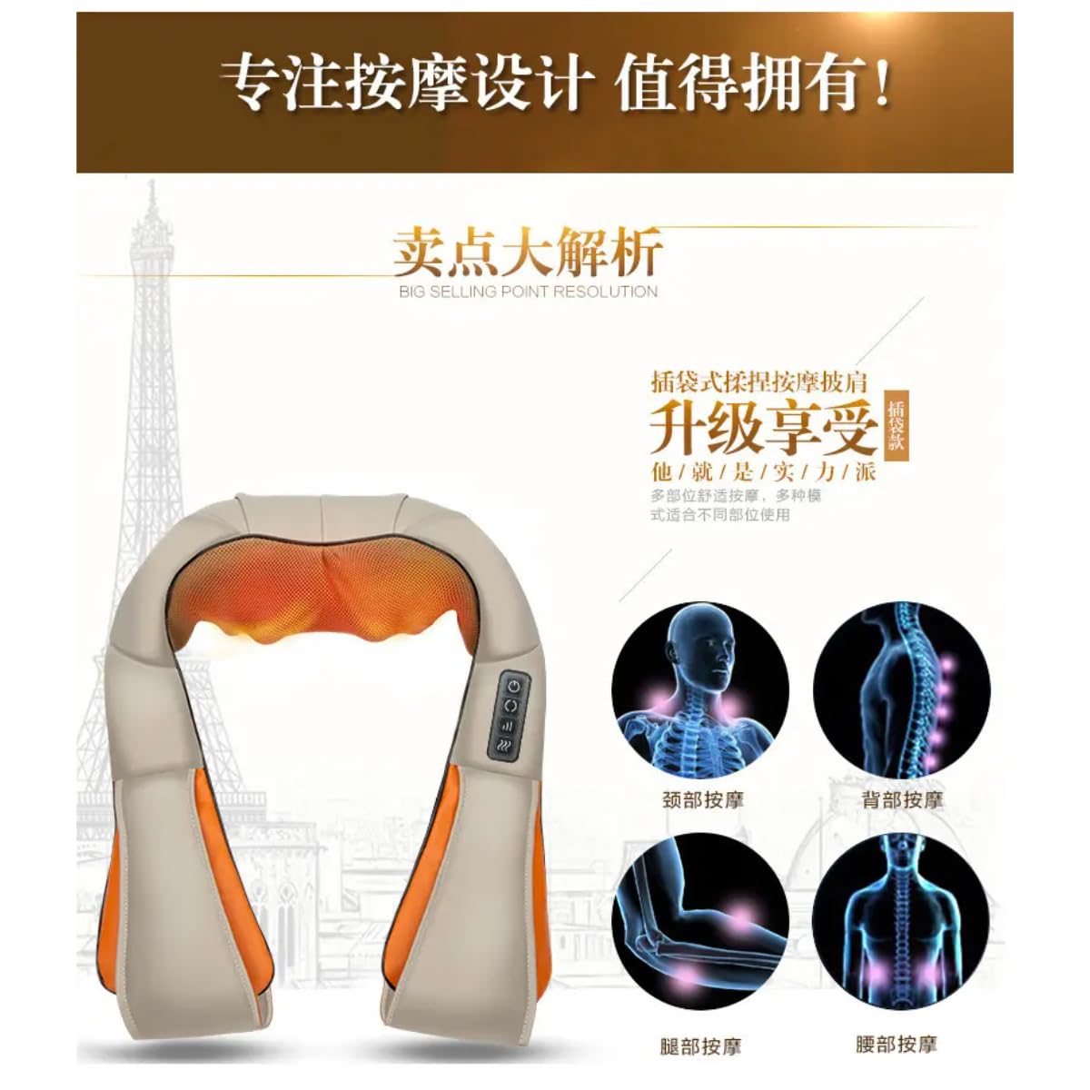 Neck & Back Massager with Heat – 3D Deep Tissue Kneading for Shoulder, Leg, Muscle Pain Relief – Electric Massage Pillow for Home, Office, Car Use – Ideal Gift for Men, Women, Mom, Dad, Pain Therapy - Image 6