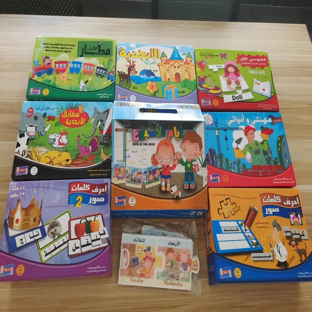 Kalmaja Bilingual Board Game: Fun Arabic & English Word Guessing, Family Language Learning, Durable & Portable, Kids & Adults Educational Vocabulary Builder, Cognitive Skills, - Image 2