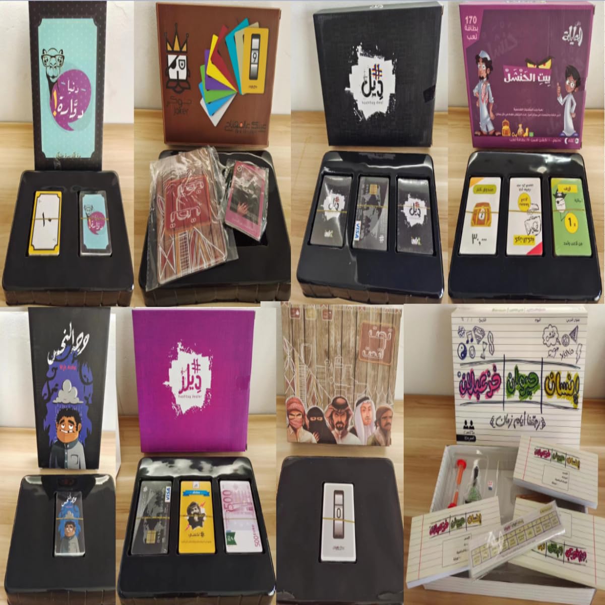 Kalmaja Bilingual Board Game: Fun Arabic & English Word Guessing, Family Language Learning, Durable & Portable, Kids & Adults Educational Vocabulary Builder, Cognitive Skills, - Image 4