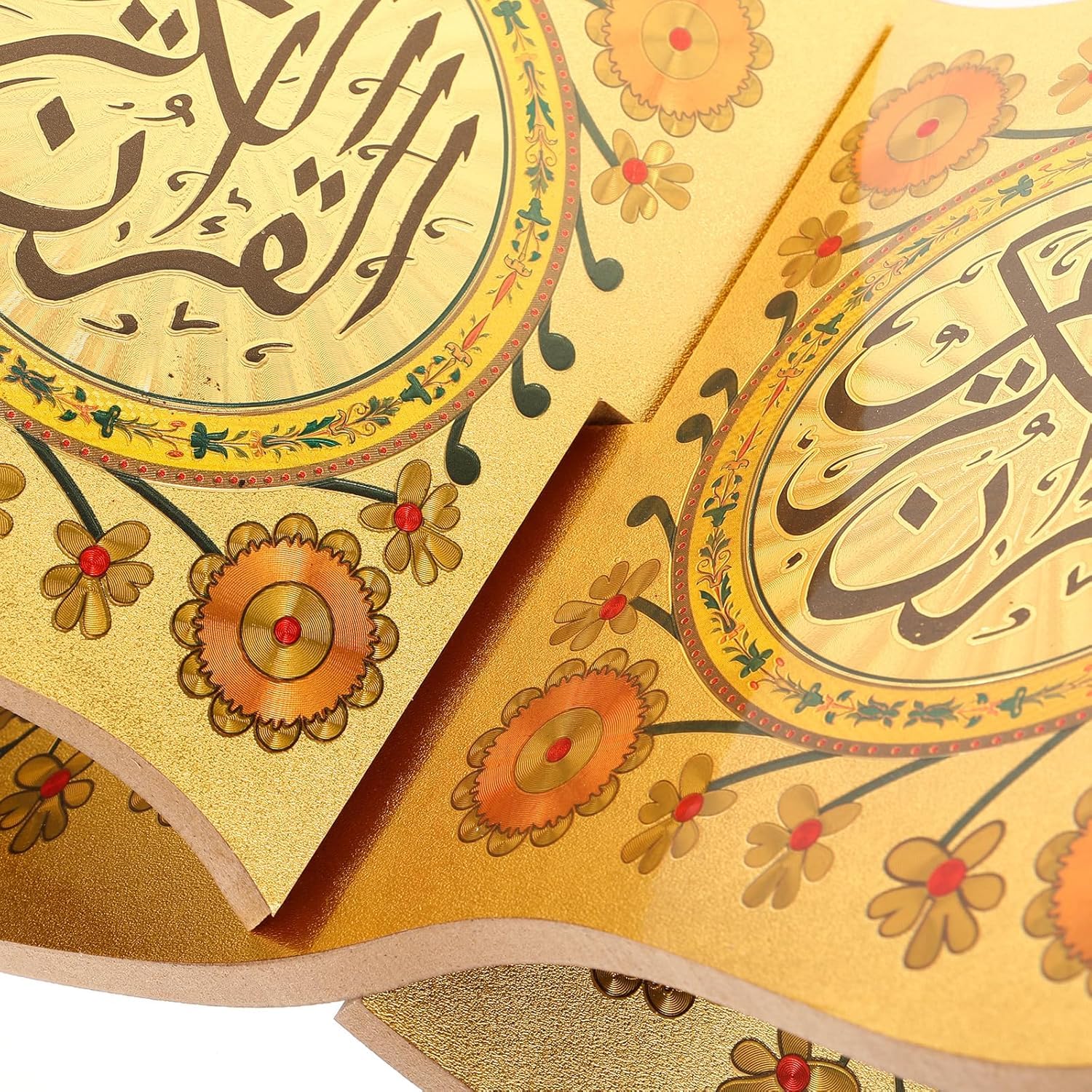 Wooden Religious Book Stand, Foldable Holy Book Holder with Engraved Design, Tabletop Display for Reading, Prayer & Home Decor - Image 7